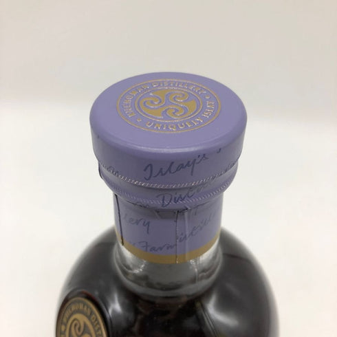 キルホーマン サナイグ アイラシングルモルト 700ml 46% KILCHOMAN スコッチウイスキー【I1】