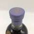 キルホーマン サナイグ アイラシングルモルト 700ml 46% KILCHOMAN スコッチウイスキー【I1】