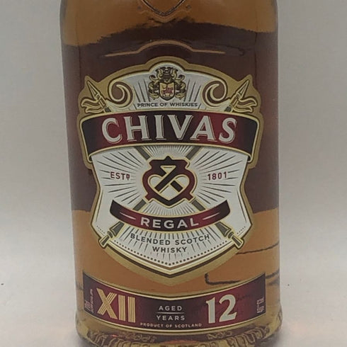 シーバスリーガル 12年 レッドラベル 700ml 40% CHIVAS REGAL スコッチウイスキー【A1】