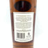 ゴードン&マクファイル コニサーズチョイス ベンリアック 1999 22年 国内42本限定 700ml 57.8% GORDON&MACPHAIL CONNOISSEURS CHOICE BENRIACH 【N4】