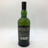 アードベッグ 17年 700ml 40% ARDBEG スコッチウイスキー【K2】