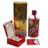 貴州茅台酒 マオタイ酒 天女ラベル 2023 500ml 53% MOUTAI KWEICHOW 中国酒950g【A1】