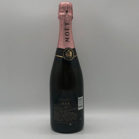 モエ エ シャンドン ロゼ アンペリアル 750ml 12.5% Moet&Chandon Rose Imperial シャンパン【S0】
