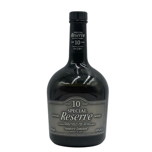 東京都限定◆サントリー スペシャル リザーブ リミテッド 10年 750ml 43% SUNTORY SPECIAL RESERVE LIMITED 【I3】