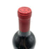 アルテ レゴ ド パルメ 2007 750ml 13% ALTER EGO DE PALMER ブルゴーニュワイン【C3】