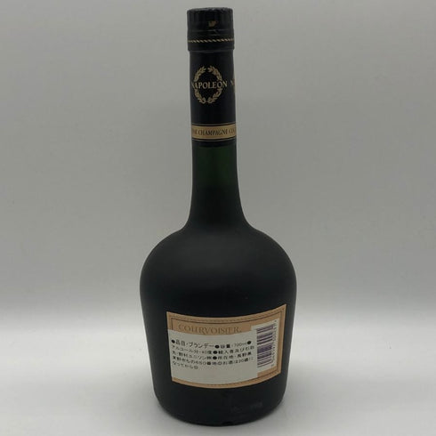 クルボアジェ ナポレオン ファインシャンパーニュ 700ml 40% COURVOISIER NAPOLEON コニャック1276g【Q4】