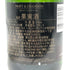 モエ エ シャンドン ブリュット 白 375ml 12% Moet & Chandon BRUT シャンパン【C2】