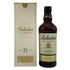 バランタイン 21年 ベリーオールド 700ml 40% Ballantine's VERY OLD スコッチウイスキー【L0】