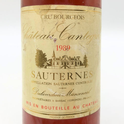シャトー カントグリル ソーテルヌ 1989年 750ml 14% Chateau Cantegril 白ワイン【S2】