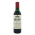 シャトー レオヴィル ラスカーズ サン ジュリアン 1988 375ml 13% Chateau Leoville Las Cases ボルドーワイン【S2】