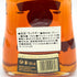 フォア ローゼス シングル バレル 700ml 50% Four Roses Single Barrel バーボン【W】