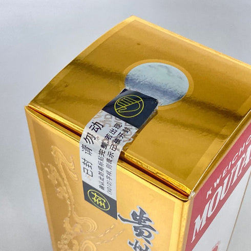 貴州茅台酒 マオタイ酒 天女ラベル 2023 500ml 43% MOUTAI KWEICHOW 中国酒940g【N1】