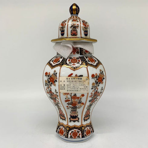 東京都限定◆ニッカ 古伊万里文様 花籠ボトル 有田焼 陶器 720ml 43% NIKKA 1210g【B2】