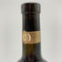 グレース ファミリー ヴィンヤード 29 1995 750ml 13.2% GRACE FAMILY VINEYARDS 【G4】