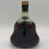 ヘネシー XO 金キャップ グリーンボトル 700ml 40% Hennessy コニャック【G2】