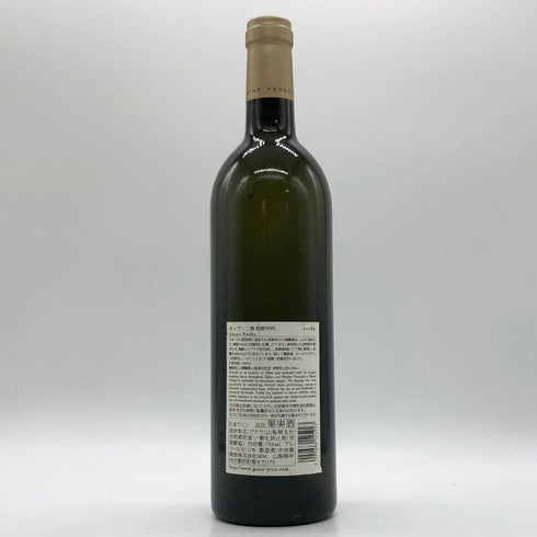 明野甲州 キュヴェ三澤 グレイス 甲州 ワイン 2018 750ml 11% Akeno Koshu 日本ワイン【Q】