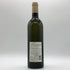 明野甲州 キュヴェ三澤 グレイス 甲州 ワイン 2018 750ml 11% Akeno Koshu 日本ワイン【Q】