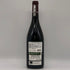 ポール ジャブレ エネ エルミタージュ ラ シャペル 2021 750ml 14.5% Paul Jaboulet Ainé Hermitage La Chapelle フランスワイン【N1】