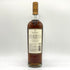 マッカラン 12年 ハイランド シェリーオーク 旧ボトル 700ml 40% MACALLAN HIGHLAND SHERRY OAK 【T4】