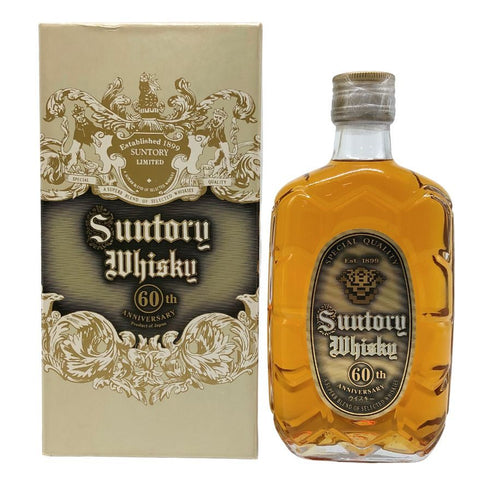 東京都限定◆サントリー 特角 10年 角瓶発売 60周年記念 ハーフボトル 360ml 43% SUNTORY 【D1】