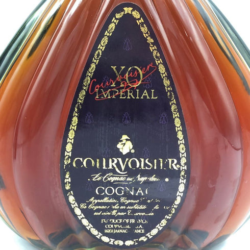クルボアジェ XO グリーンボトル 700ml 40% COURVOISIER コニャック【I3】