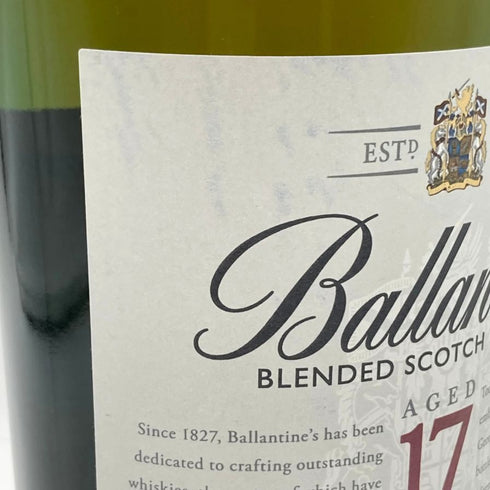 バランタイン 17年 700ml 40% 国内正規品 BALLANTINE'S スコッチウイスキー【L4】