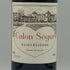 シャトー カロン セギュール 2009 750ml 12.5% Chateau Calon Segur ボルドーワイン【T1】
