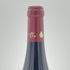 ラ プス ドール シャンボール ミュジニー プルミエ クリュ レ グロセイユ 2019 750ml 13.5% La Pousse d’Or ブルゴーニュワイン【G1】