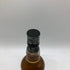 ダルユーイン 22年 1997 ホグスヘッド ウイスキーフープ 700ml 46.8% Dailuaine THE WHISKY HOOP スコッチウイスキー【N】