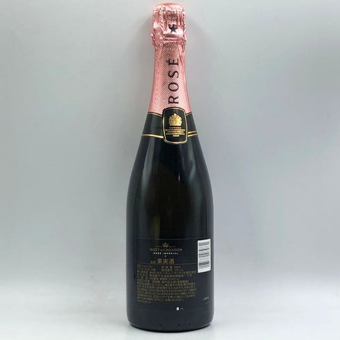 モエ エ シャンドン ロゼ アンペリアル 750ml 12.5% Moet&Chandon Rose Imperial シャンパン【X4】