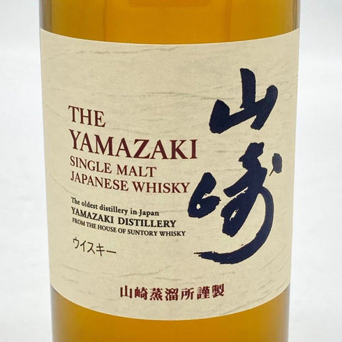 東京都限定◆サントリー 山崎 NV シングルモルト 180ml 43% SUNTORY YAMAZAKI 【L1】