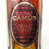 カミュ グランド VSOP クリアボトル 700ml 40% CAMUS GRAND ブランデー【E4】