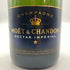 モエ エ シャンドン ネクター アンペリアル 750ml 12% Moet & Chandon NECTAR IMPERIAL シャンパン【J2】