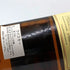 ゴードン&マクファイル スペイモルト フロム マッカラン 1993-2013 700ml 43% GORDON&MACPHAIL MACALLAN スコッチウイスキー【V1】