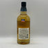 東京都限定◆サントリー 知多 シングルグレーン 700ml 43% SUNTORY CHITA 【P1】