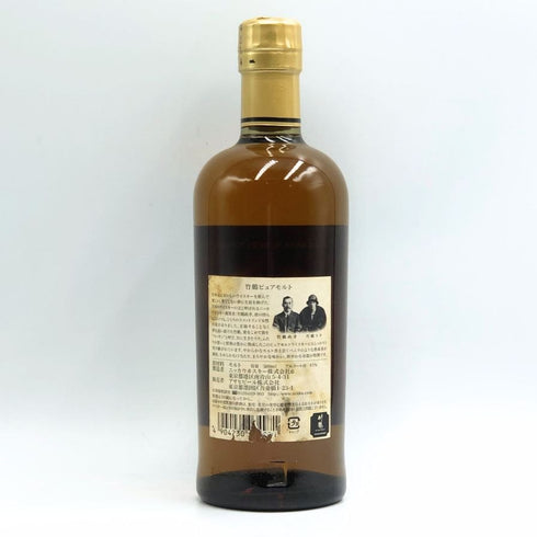 東京都限定◆ニッカ 竹鶴 ピュアモルト 黒ラベル 700ml 43% NIKKA 【T1】