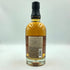 東京都限定◆キリン 富士御殿場蒸溜所 富士 シングルモルト ウイスキー 700ml 46% KIRIN FUJI GOTEMBA DISTILLERY 【K】