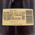 ヘネシー VSOP 金キャップ プリヴィレッジ 700ml 40% Hennessy Privilege コニャック【U1】