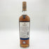 ザ マッカラン 12年 ダブルカスク 旧ボトル 700ml 40% The MACALLAN スコッチウイスキー【X】
