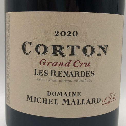 ドメーヌ ミシェルマラール コルトン グランクリュ レナルド 2020 750ml 13% Domaine Michel Mallard Corton Grand Cru Les Renardes ブルゴーニュワイン【B1】
