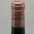 シャトー バーン オー ブリオン 2005 750ml 12.5% Chateau Bahans Haut-Brion ボルドーワイン【W1】