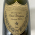 ドンペリニヨン ブリュット 白 2015 750ml 12.5% Dom Perignon Brut シャンパン【J4】