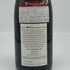 ジャクソン キュヴェ エクストラ ブリュット 741 デゴルジュマン タルディフ 750ml 12.5% Jacquesson 白ワイン【I2】