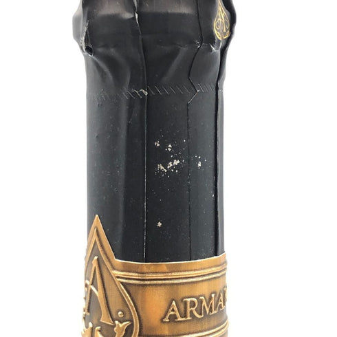 アルマンド ブリニャック マスターズグリーン 750ml 12.5% ARMAND DE BRIGNAC MASTERS GREEN シャンパン【C2】