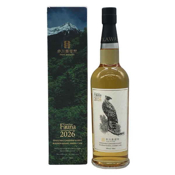 東京都限定◆井川蒸溜所 デッサンシリーズ ファウナ クマタカ 2026 700ml 50% IKAWA DISTILLERY 【F3】