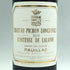 シャトー ピション ロングヴィル コンテス ド ラランド 2015 750ml 13.5% CHATEAU PICHON LONGUEVILLE COMTESSE DE LALANDE ボルドーワイン【C4】