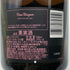 ドンペリニヨン ロゼ 2009 750ml 12.5% Dom Perignon Rose シャンパン【S1】