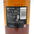 グレンリベット 14年 コニャックカスク 700ml 40% GLENLIVET 【J4】