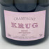 クリュッグ ロゼ 750ml 12.5% KRUG ROSE シャンパン【Z1】