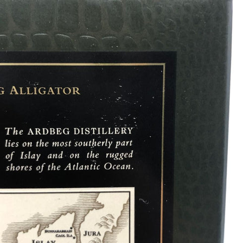 アードベッグ アリゲーター 700ml 51.2% ARDBEG Alligator スコッチウイスキー【G1】